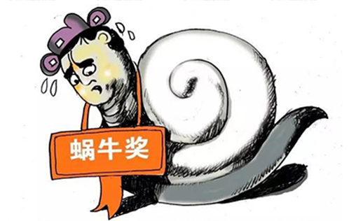 延誤動力多節(jié)電池保護板樣品交期！效率不行？